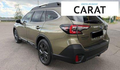 Subaru Outback 2022