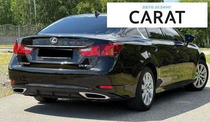 Lexus GS 2015