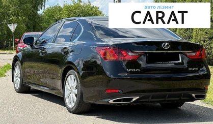Lexus GS 2015