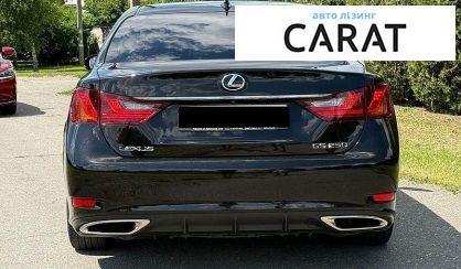 Lexus GS 2015
