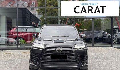 Lexus LX 2023