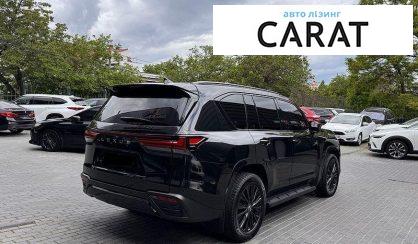 Lexus LX 2023