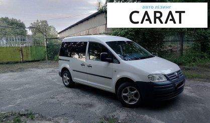 Volkswagen Caddy 2009