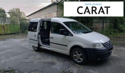 Volkswagen Caddy 2009