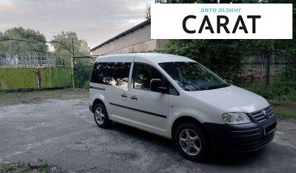 Volkswagen Caddy 2009