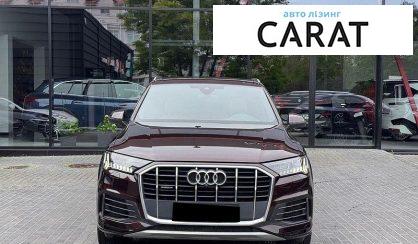 Audi Q7 2020