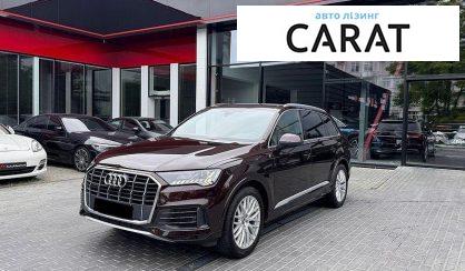 Audi Q7 2020 - авто лізинг Carat
