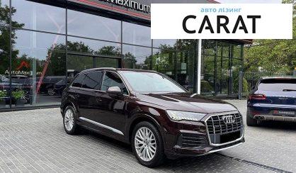 Audi Q7 2020