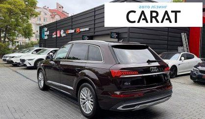 Audi Q7 2020
