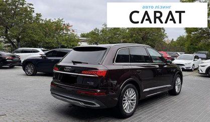 Audi Q7 2020