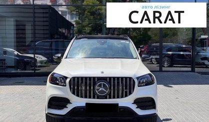 Mercedes-Benz GLS-Class 2020