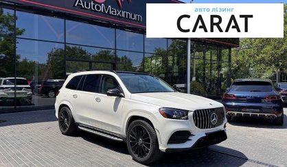 Mercedes-Benz GLS-Class 2020
