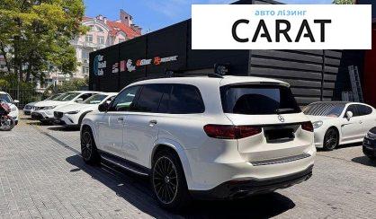 Mercedes-Benz GLS-Class 2020