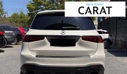 Mercedes-Benz GLS-Class 2020