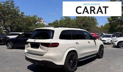 Mercedes-Benz GLS-Class 2020