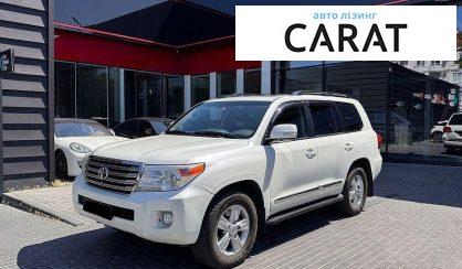 Розглянути Toyota Land Cruiser 2013 Toyota Land Cruiser 2013 - авто лізинг Carat