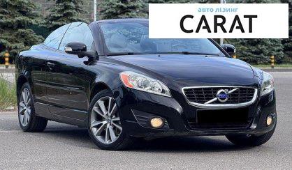 Volvo C70 2013
