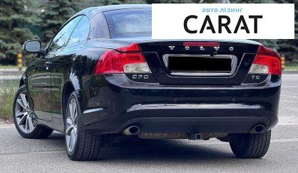 Volvo C70 2013