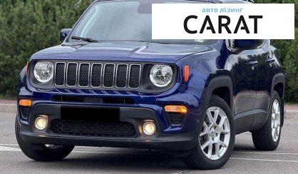 Jeep Renegade 2020 - авто лізинг Carat