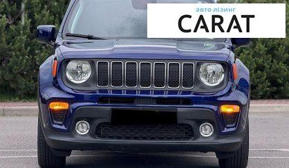 Jeep Renegade 2020