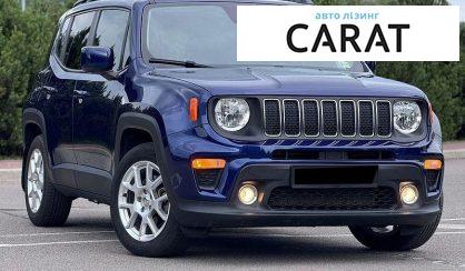 Jeep Renegade 2020