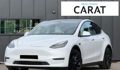 Розглянути Tesla Model Y 2021 Tesla Model Y 2021 - авто лізинг Carat