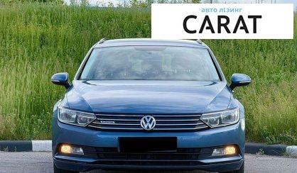 Volkswagen Passat 2016