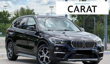 BMW X1 2018
