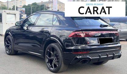 Audi RS Q8 2026