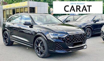 Audi RS Q8 2026