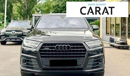 Audi Q7 2018
