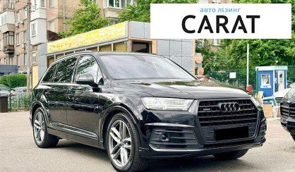 Audi Q7 2018