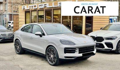 Porsche Cayenne 2024