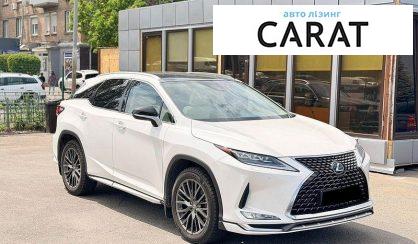 Lexus RX 2022