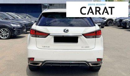 Lexus RX 2022
