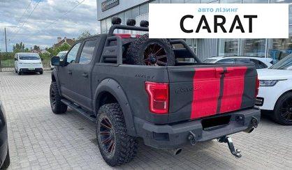 Ford F-150 2016