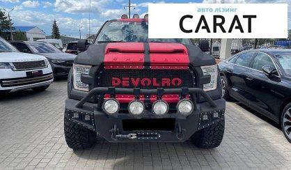 Ford F-150 2016