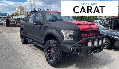 Ford F-150 2016