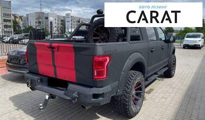 Ford F-150 2016