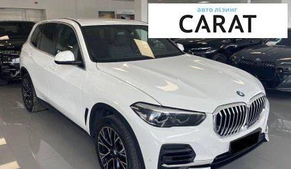 BMW X5 2022