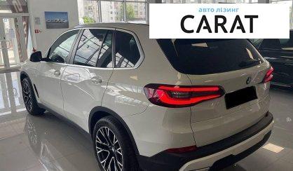 BMW X5 2022