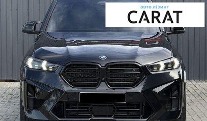 BMW X5 2024