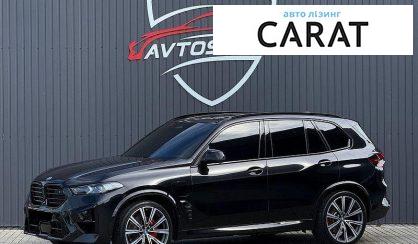 Розглянути BMW X5 2024 BMW X5 2024 - авто лізинг Carat