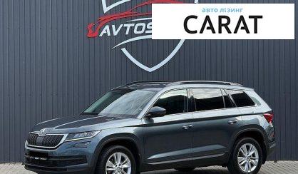 Розглянути Skoda Kodiaq 2017 Skoda Kodiaq 2017 - авто лізинг Carat