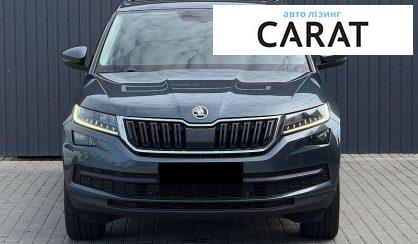 Skoda Kodiaq 2017