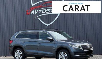 Skoda Kodiaq 2017
