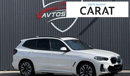 BMW iX3 2021