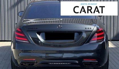 Mercedes-Benz S-Class 2019