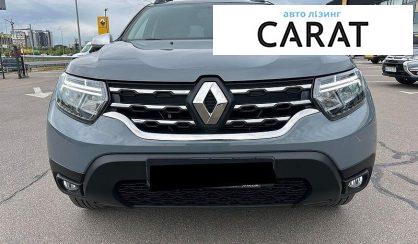 Renault Duster 2023