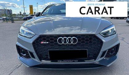 Audi RS5 2019